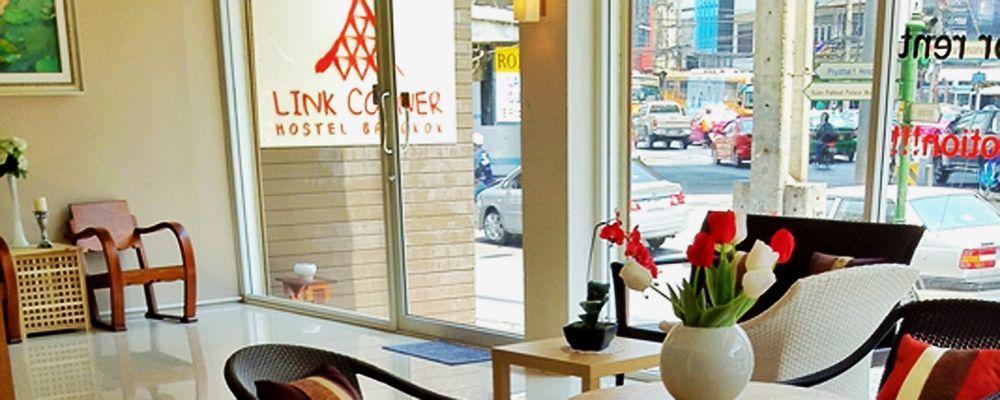 Link Corner Hostel กรุงเทพมหานคร ภายนอก รูปภาพ